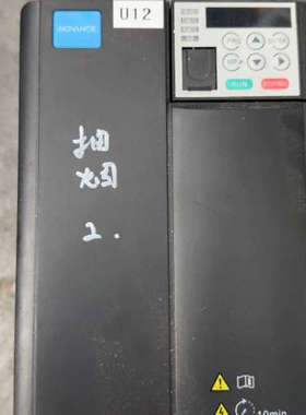 #变频器三相380v汇川变频器MD310T3.7B-700,