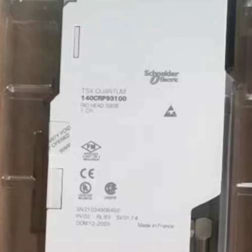 PLC 模块 140 CRP93100 140CRP9310