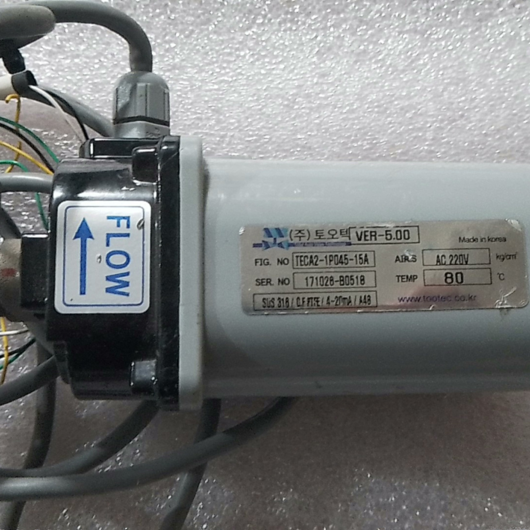 TECA2-1P045-15A 比例电动执行器