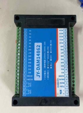 聚英JY-DAM14861串口继电器RS485