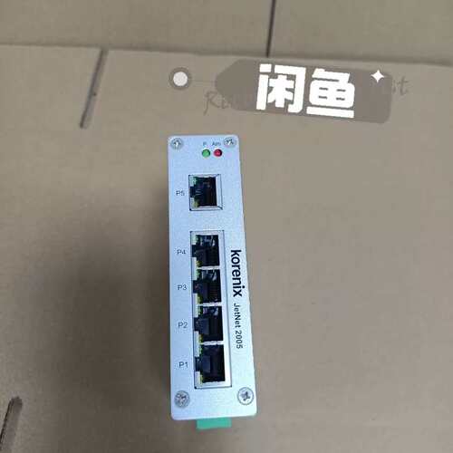 科洛理思Korex JetNet 2005工业交换机，5