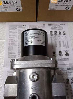 英国博尼科电磁阀ZEV20 ZEV25 ZEV32 ZEV4