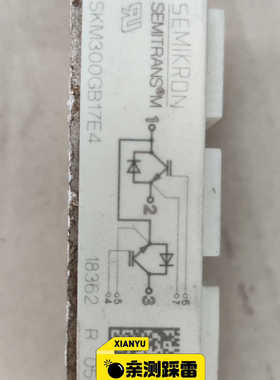 2MBI200VH-170-50  200A 1700V