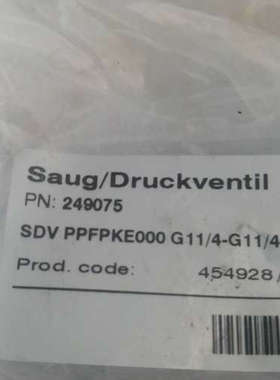 saug/druckventil 249075 单向阀