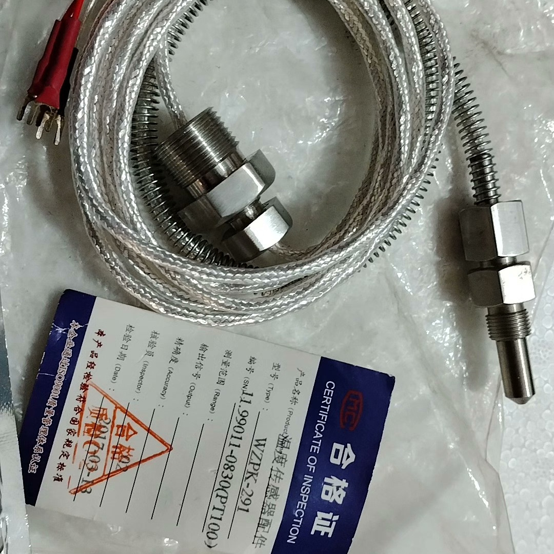 国产热电偶两个，共计200块钱，，邮，需要的直拍