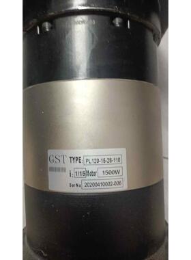 CST精密减速机型号PL120-15-28-110现货一台成