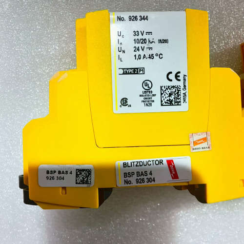 DEHN盾牌浪涌保护器 ：BSP M4 BD 24 ，现9个