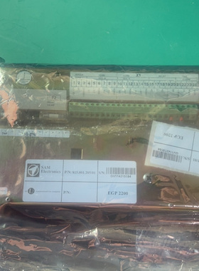 SAM EGP2200 P/N：815.001.205/01