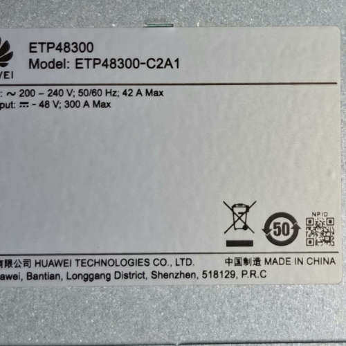 ETP48300-C2A1