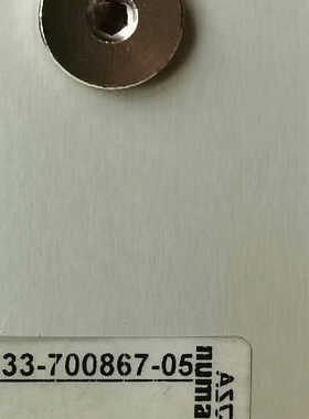 美国ASCO/NUMATICS比例调压阀833-700867