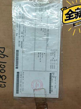 横河卡件 ADM52-1 ，AMM32T各一件 ，存放在