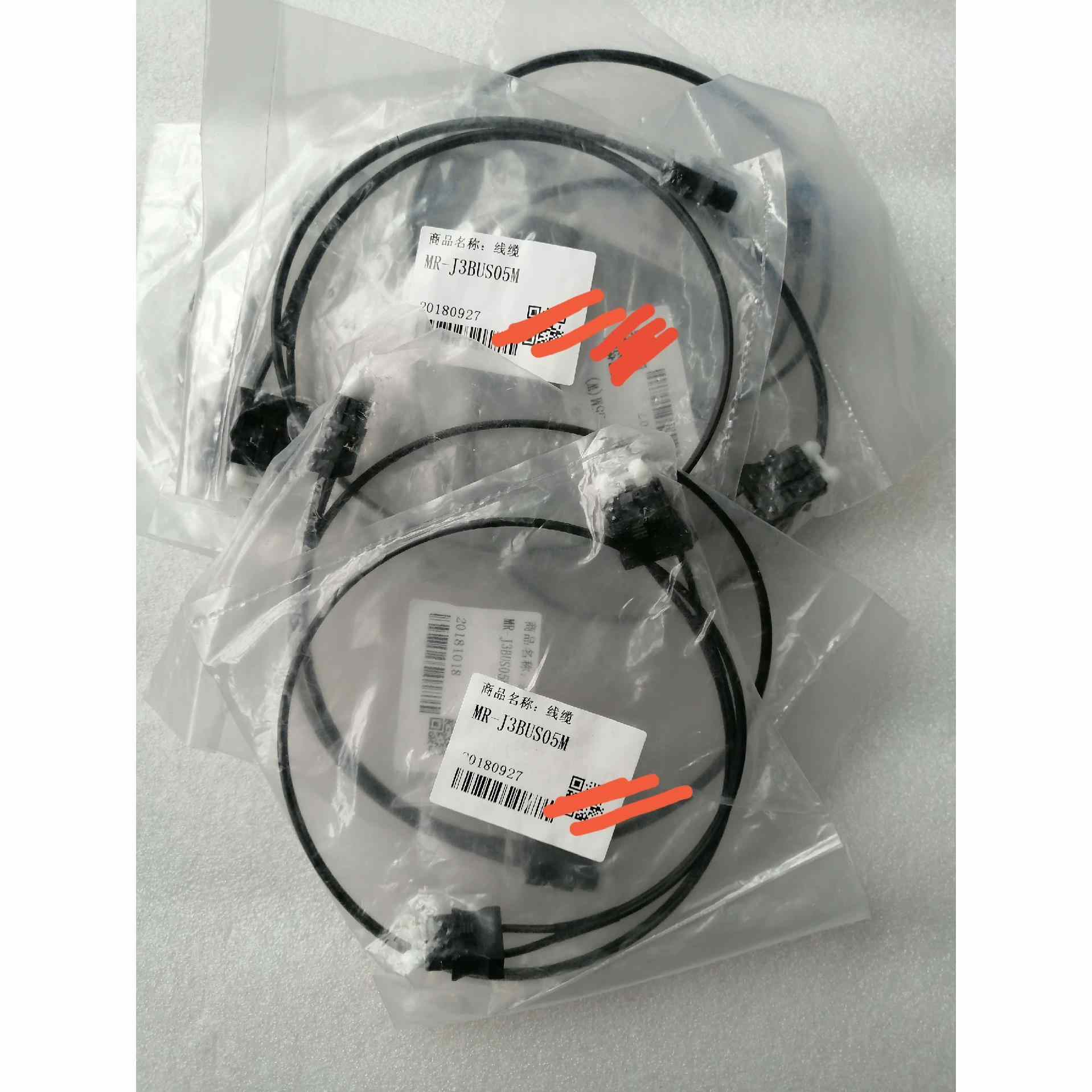 MR-J3BUS05M，新的，10块钱一根，10根