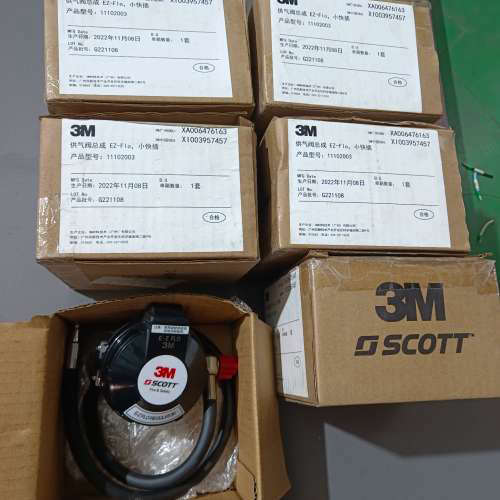 3M SCOTT E-Z FLO供气阀，型号11102003