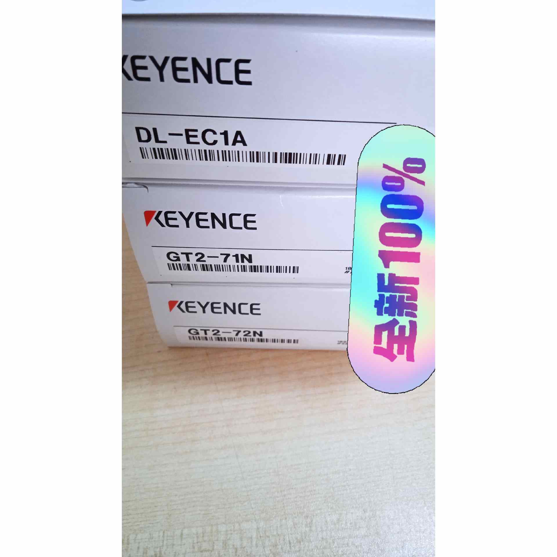 基恩士传感器GT2-71N GT2-72N DL-EC1