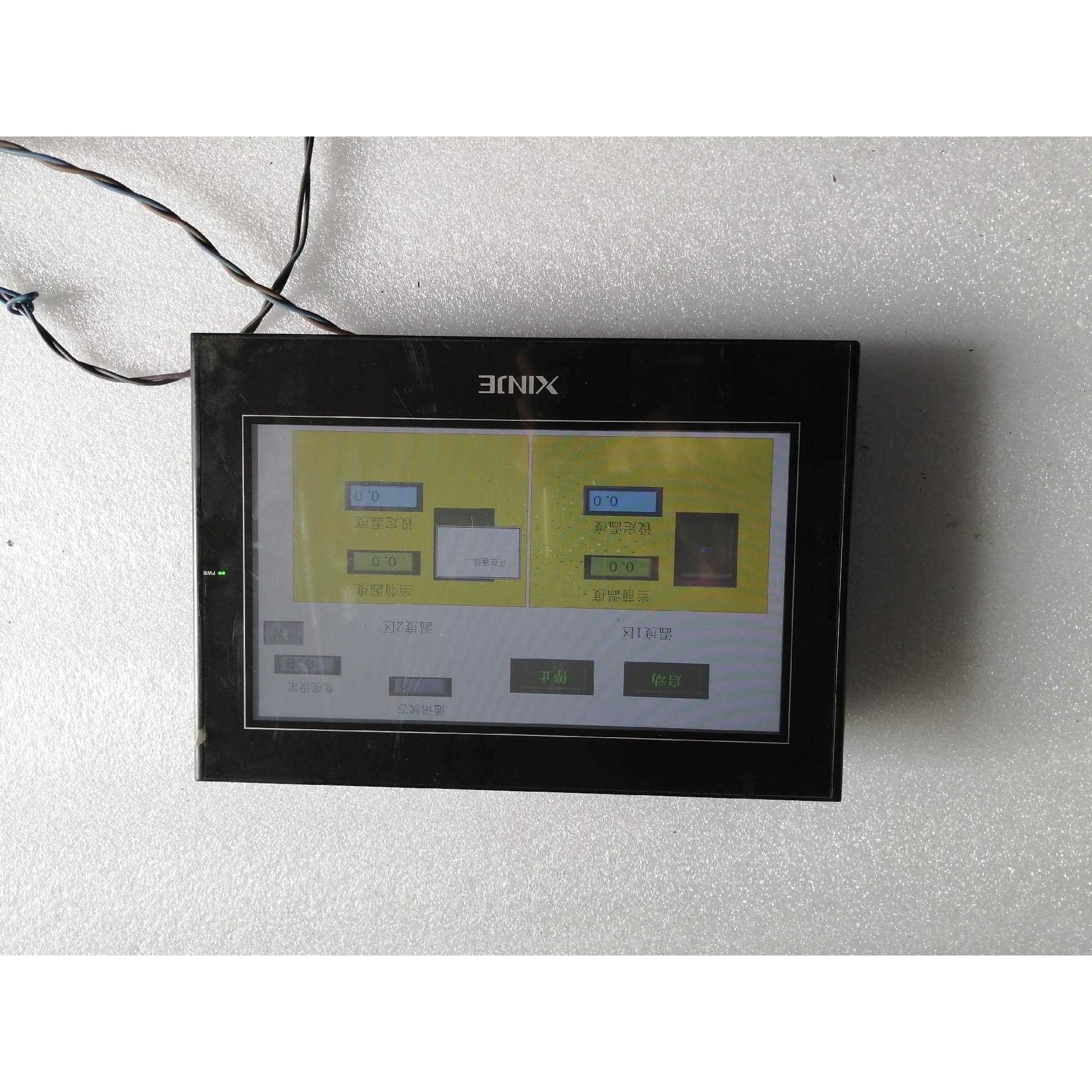 信捷触摸屏TGA63S-MT