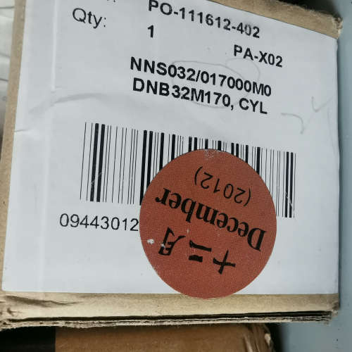 气缸  NNS032/017000M0