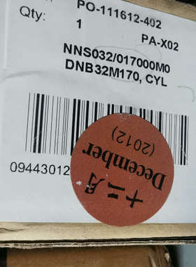 气缸  NNS032/017000M0