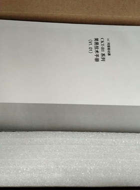 Keytech驱动器CKT-B1-0D10AA-A010，全