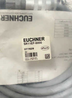 Euchner SR11EF-5000。