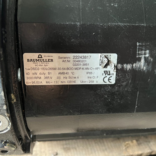 100LO65W DSD2 伺服电机 BAUMULLER
