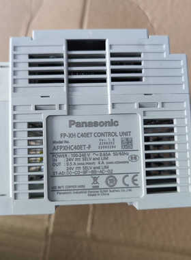 AFPXHC40ET-F 成色好 年份新 图片实物