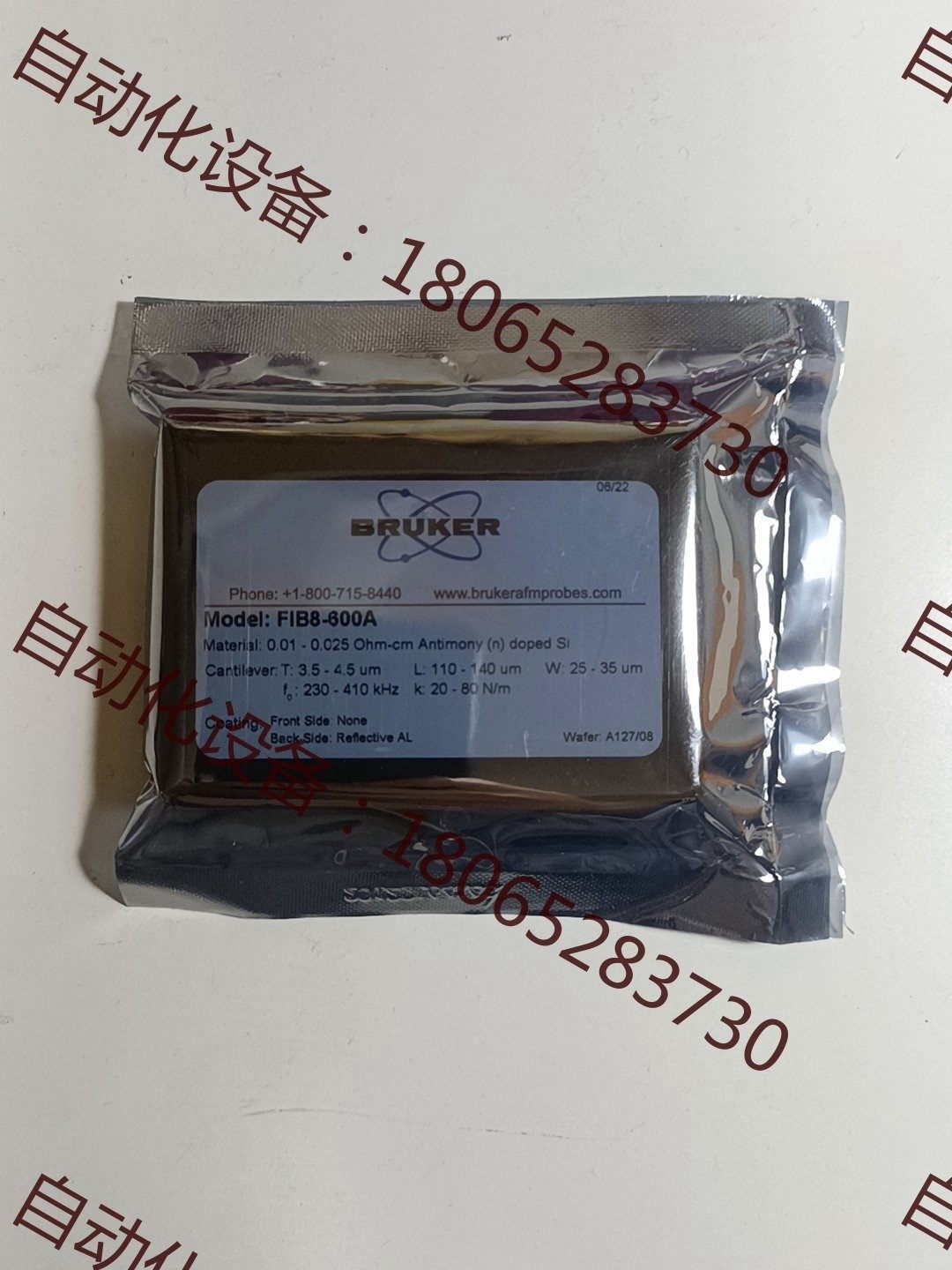 议价:布鲁克bruker原子力显微镜探针fib8-600a