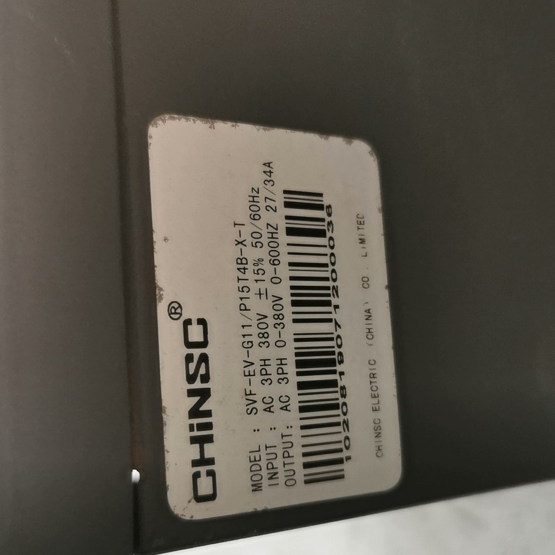 变频器CHINSC SVF-EV-G11/P15T4B-X
