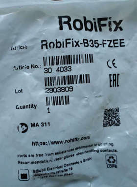 RobiFix史陶比尔连接器RobiFix-B35-FZEE