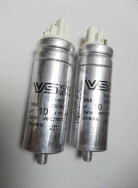 德国VOSSLOH SCHWABE 536382 250