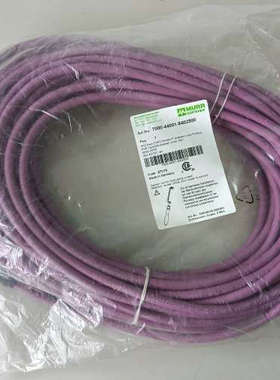 7000-44001-8402500 1条430/条7000