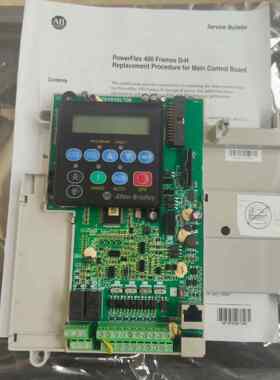 全新AB400变频器 Power Flex400变频器控制板