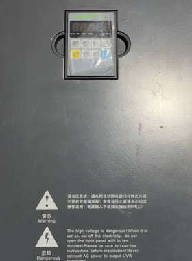 佳乐变频器JR6000-022G/030P-4-1040一台