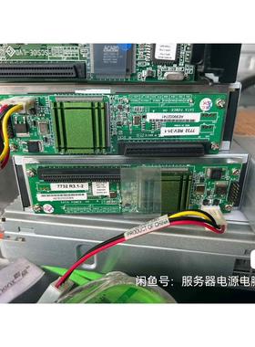 ACARD AEC-7732 SCSI to SATA Br