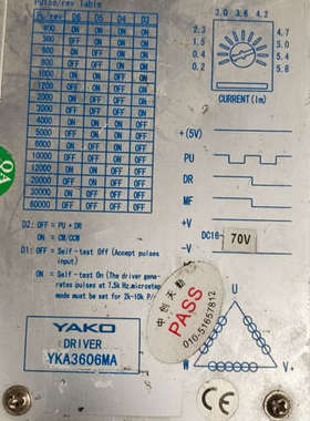 YKA3606MA电机驱动器！步进驱动器YKA3422M
