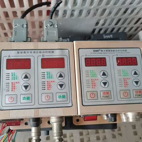 创优虎CUH SDVC22双控数字调压稳压振动送料调速调节器