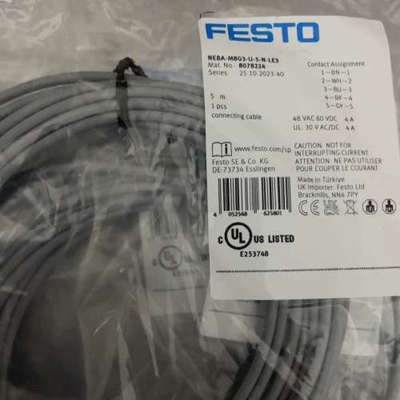 NEBA-M8G3-U-5-N-LE3 8078224