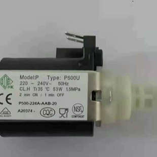 HK电磁泵P500U ODE P600L Defond 德丰