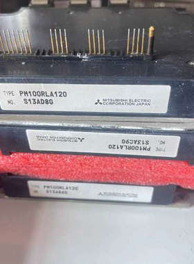 PM100RLA120 PM150CLA120 PM150R