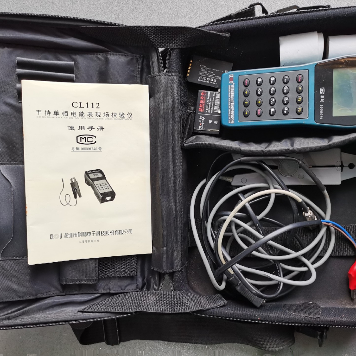 CL112手持式单相电能表现场校验仪!成色型号自己看图！售出