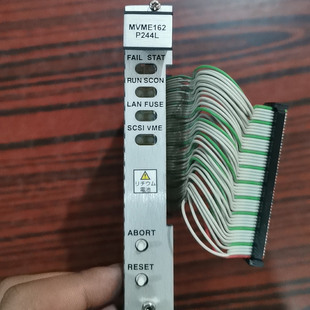 P244L 162 摩托罗拉Motorola：MVME