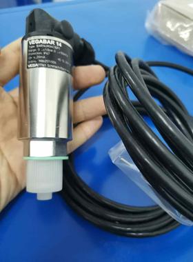 威格VEGABAR14 BAR14 M1AC1GP