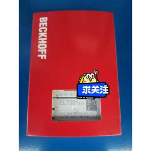 全新原装 倍福EL7201 9014