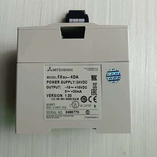 FX3U一4DA模块，正品，质量很好，中通，