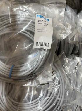 FESTO费斯托 NEBU-M12W5-K-10-LE4 （