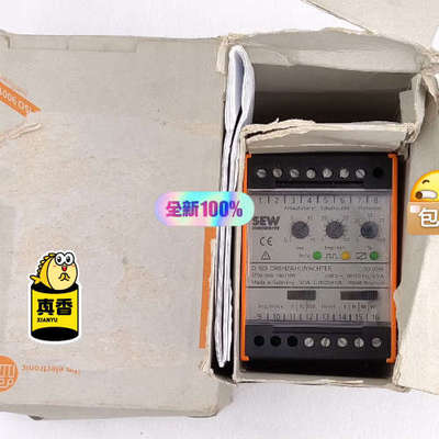 SEW继电器DD0096，76646，SEW-SNR 106