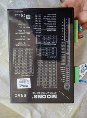 MOONS鸣志3SRAC8步进电机驱动器，三相步进电机驱动器