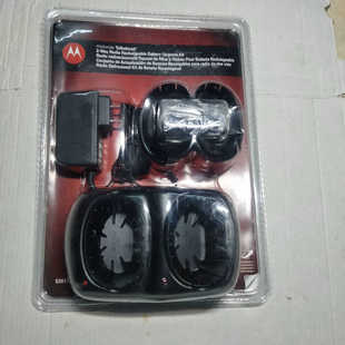 Battery NiMH 53614 Motorola