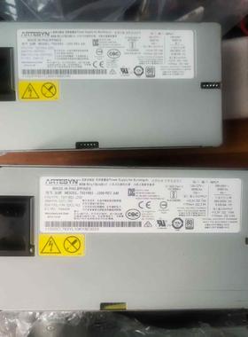 IBM-00RR361 P8 EMXO、00FX951