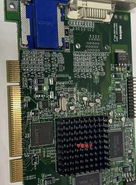 matroh 7003-0301 rev.a