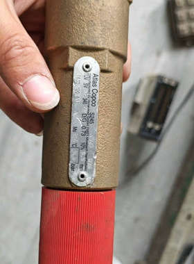 ATIAS CopCo安全阀